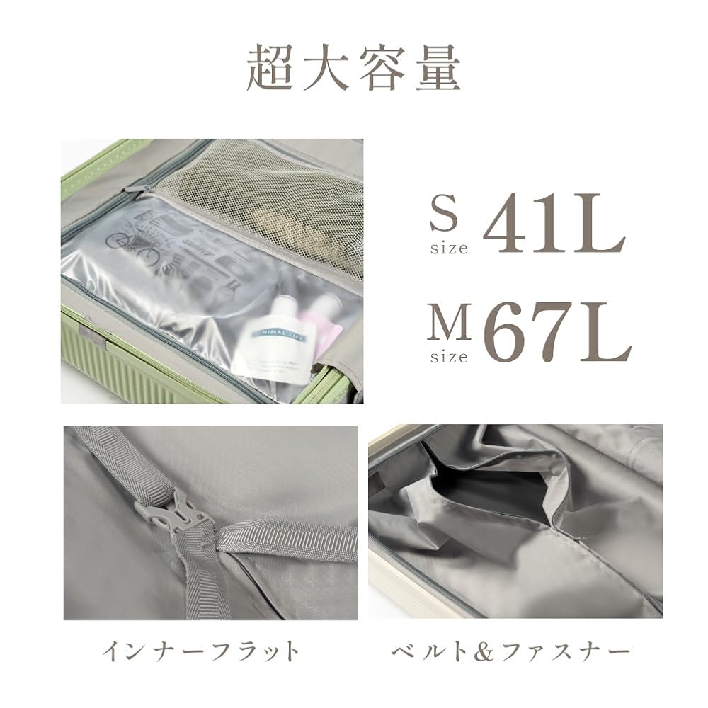 Amazon | [AM Aomoide] スーツケース 機内持ち込み